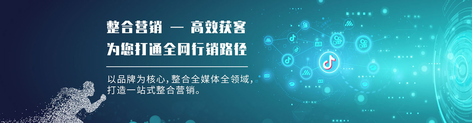 尼勒克渠道开户返点